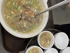 -德云居