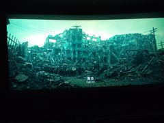 -幸福蓝海国际影城(苏州凤凰店)