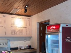-比多罗咖啡吧(三亚海棠湾万丽度假酒店)