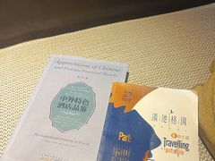 -昆明洲际酒店