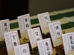 -绿城玫瑰园酒店-遇见19楼餐厅(舟山绿城玫瑰园酒店店)