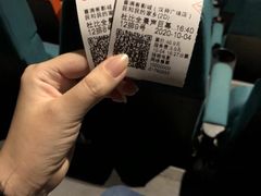 -喜满客影城(汉神广场店)