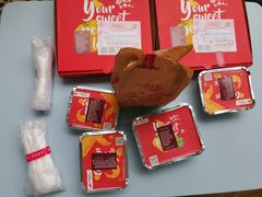 -必胜客(五羊新城宅急送店)