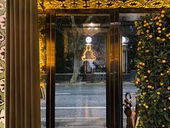 -Ginger(兴国路店)