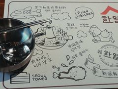 -韩热集市(百源店)