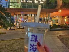 -爱情邮局