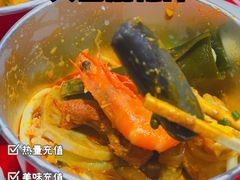 -大喜麻辣拌(凯德1818店)
