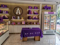 -GANSO元祖食品(卫清店)