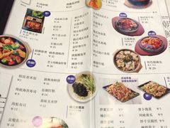 菜单-鑫日千里马朝鲜族小馆(总店)