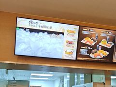 -德克士(汝河路店)