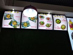 -内蒙焖面大盆骨餐馆(山大路店)