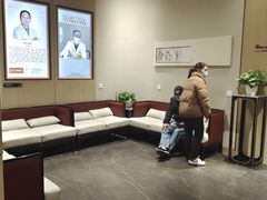 -南京君和堂中医门诊部