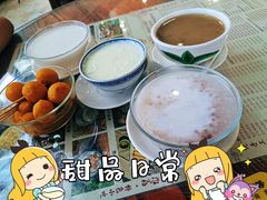 -周大娘牛乳(旧寨古村总店)