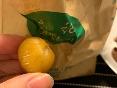 -陈记栗子(长宁路店)