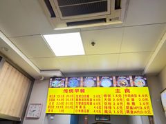 -真素诚·清真(新华路店)