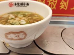 -乡党臊子面(丰庆公园店)