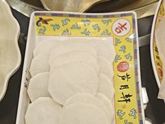 -芦月轩羊蝎子(太平桥店)
