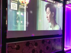 -欧歌堡KTV PARTY(万濠城店)