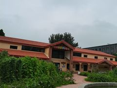 -意大利农场度假村