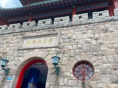 -青岛海底世界-水族馆