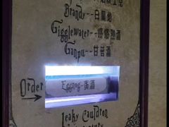 -Xcape异时刻密室逃脱(长风大悦城店)
