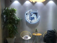 -Diary Club剧本&桌游狼人杀(湖东店)