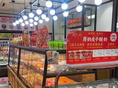 -味多美蛋糕(安定门店)