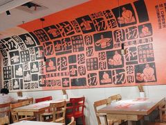 -大师兄·手工面·西北菜(南沙万达广场店)