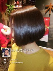 iphone_upload_pic-木北护肤造型