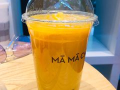 橙橙茶果乐-MAMACHA妈妈茶(岳麓山店)