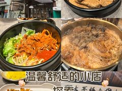 -四喜后厨·白串烧烤朝鲜小酒馆(珠江路店)