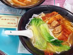 -烧鹅濑(西华路店)