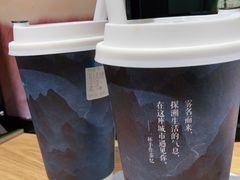 -雾鲜(KKMALL店)