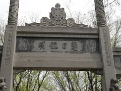 -洛阳白马寺