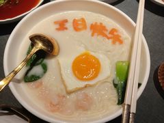 -锦府园·新台州菜(合生汇店)