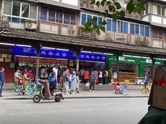 -宫廷糕点铺