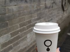 -浆木咖啡馆(湘子庙街店)
