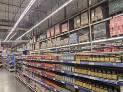 -麦德龙(浦东店)