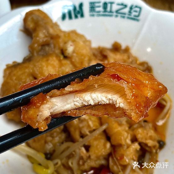 梦航彩虹之约自助餐厅(华府天地店)