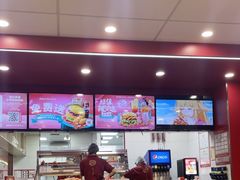 -塔斯汀中国汉堡(嘉禾望岗地铁站店)