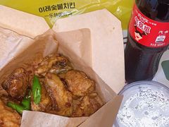 -一乐韩国炸鸡(梅江店)