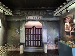 -周立波故居