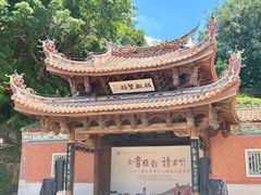 -晋江五店市传统文化旅游区