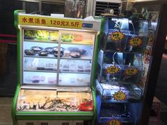 -聪辉同安老美食饭店(大元路店)