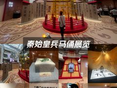 -北京世纪金源购物中心