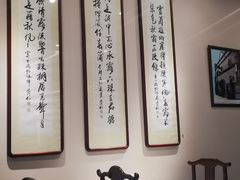 -泰丰楼(前门西大街店)