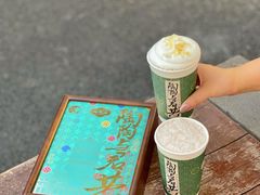 -广州西关永庆坊旅游区