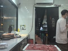 -二刀潮牛·鲜牛肉火锅(爱融荟城店)