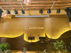 -Ambra Haus琥珀屋精酿餐厅(宝山店)