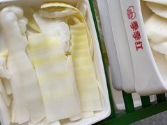 -季季红火锅(新建新城吾悦店)